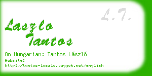 laszlo tantos business card